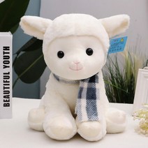 곰돌이인형 강아지인형, 양, 20cm
