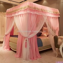 WAIT북유럽풍 침대캐노피 모기장 공주풍 침대커튼 커텐 침실, 핑크_2.0m*2.2m