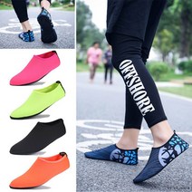 런웨이브 성인 아쿠아슈즈 아쿠아삭스 아동아쿠아슈즈 물놀이