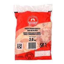 닭정육(브라질)2kg