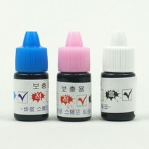 만년결재인 만년도장 만년스탬프 리필잉크, 빨강