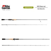 아부가르시아 네오 배스로드 베이트 스피닝 로드 K 23신형, C-702H