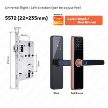 상가도어락 푸시풀 안면인식 블루투스 자동으로 전자 모바일 잠금 해제 지문 암호 임시 키리스 항목 스마트 잠금, 5572, 검은색