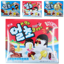 라이브잇 해태제과 얼려먹는초코만들기 4p, 랜덤 발송, 5세트