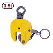 슈퍼클램프 500kg 철판 철강 수직 운반 클램프 E
