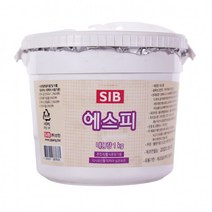 SIB 에스피 케이크 유화제 1kg, 글로벌트랜스센터 쿠팡 1, 상세페이지 참조