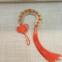 시떼몰 황동 주물 십제전 십재전 엽전 꾸러미 엽전뭉치 풍수소품 풍수인테리어 노리개