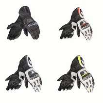 [바이니즘] DAINESE 다이네즈 오토바이 티타늄 글러브 롱장갑, 2번