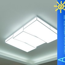 피아노 거실6등 LED 150W 거실등