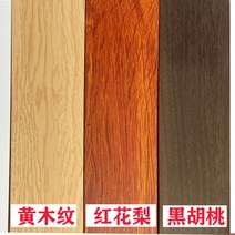 간살파티션 경량칸막이 우드 사무실 가벽 원목 주방 공간분리 스탠드 인테리어 파티션 셀프, 알루미늄221-260cm황목문 또는 홍화배