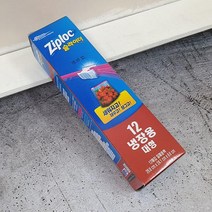 지퍼락 스탠딩 이지 지퍼백 냉장대형지퍼백 비닐팩 위생백 지퍼팩 주방용품, 본상품, 대(L)