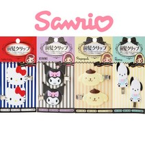 산리오 앞머리 헤어핀 헤어클립 키티 폼폼푸린 포차코 쿠로미 자국이 남지않는 머리핀