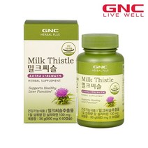 GNC 건강식품 비타민 비타민C [GNC] 밀크씨슬 (60캡슐) 1개월분., 상세 설명 참조, 단일옵션
