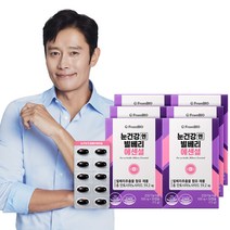 스토어 (6개월) 프롬바이오 눈건강엔 빌베리에센셜 30정x6박스 / 눈의피로 1일1캡슐 안토시아노사이드 59.2mg 유통기한 24-09-21, 빌베리 에센셜 6개월