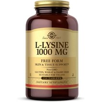 Solgar 솔가 L-Lysine 엘라이신 1000 mg 콜라겐 지원 아미노산 250정
