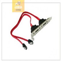 타입_케이블_2포트_(K)SATA-eSATA_브라켓_브라켓_생성하는_연결하여_0.3M_SATA포트와_eSATA포트를_/메인보드의 32C6, 상세페이지 참조