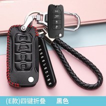 키케이스 적용 JEEP 지프 나침반 자유 의협심이 강함 리얼가죽 201817 oo 1o drawing 201819238, 지프 E타입 비즈니스 블랙