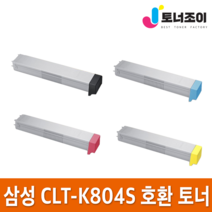 삼성 재생 토너 CLT-K804S SL-X3220NR SL-X3280NR 호환 리필 프린터 고품질 선명한, 선택02 CLT-C804S 파랑