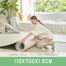 카라즈 돌돌이 롤매트 PVC 층간소음 페브릭베이지_110x700x1.5cm, 선택완료
