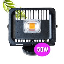 LED 식물재배용 투광등 PG투광기 50W, 2개