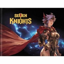세븐나이츠아트북2 THE ART OF SEVEN KNIGHTS 반품불가, 상품명