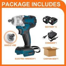 충전임팩 전동 렌치 임팩트렌치 세트 무선 전기 스크루 드라이버 브러시리스 임팩트 공구, 협력사, 일회용 배터리 2개
