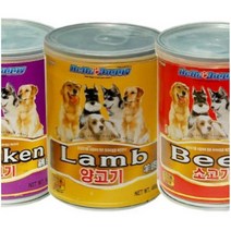 5팩 양고기 400g 입맛 돋구는 허스키 간식캔 개사료 맛있는사료 강아지밥 주식사료 영양주식 애견습식사료