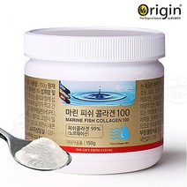오리진 저분자 피쉬 콜라겐 펩타이드 150g 가루 분말 식약처인증 가격 추천