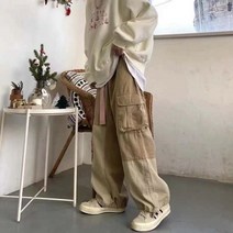 고프코어룩 카고 팬츠 조거 스트레이트 와이드 하이 스트리트 팬츠