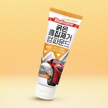 불스원 굵은 흠집제거 컴파운드 스크래치 기스제거 보수 차량용 자동차 세차용품