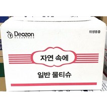 [A119 물티슈(자연 400매)