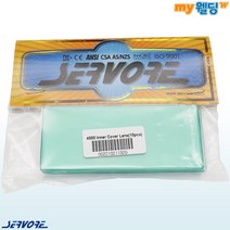써보레 자동용접면 3000 4000V 4000F-Tig 내부보호렌즈 (10개입)