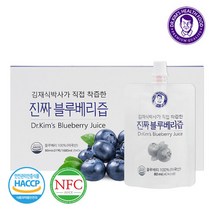 김재식헬스푸드 진짜블루베리즙 80ml 21팩 1박스, 선택완료