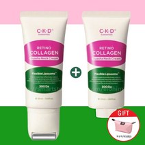 종근당 괄사크림 CKD 괄사 목주름롤러크림 채정안괄사 50ml 본품+리필+파우치, 괄사크림 본품1개+리필1개(파우치1개)