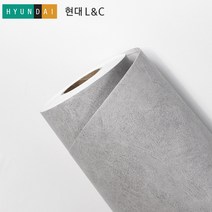 현대엘앤씨 L&C 보닥 프리미엄 인테리어필름 NS703 스톤마블