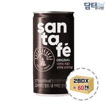 팔도 산타페 오리지날 175ml (30캔) x 2박스, 1, 본상품선택