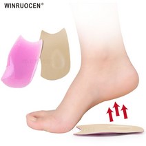 근저족막염 깔창 1 쌍의 실리콘 젤 발 심장 패드 삽입 소프트 아치 플랫 피트 슬리브 발바닥 근막 염 지원