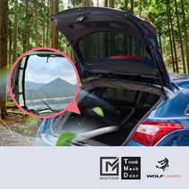 머스트기어/울프라운치 차량용 차박용 트렁크 모기장 방충망 커버 차크닉 SUV 랜드로버 디스커버리 팰리세이드 투싼 셀토스 스포티지 쏘렌토 아이오닉5 매쉬도어, 머스트기어 블랙