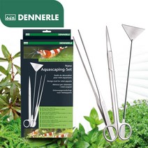 샘아쿠아 Dennerle 데넬 아쿠아스케이핑 세트 수초용 가위 핀셋 샌드, 1개