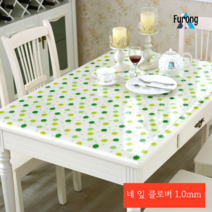 식탁 매트 테이블보 방수 방열 오일 워시드 투명 테이블보, 60*120cm, 업그레이드 4 잎 클로버 1.0mm
