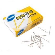 화신 침핀 10통입1갑