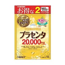 일본직배송 마루만 플라센타 프리미엄 470마리x160정