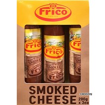코스트코 FRICO 프리코 스모크 치즈 200g X 3개 네덜란드산, 단품