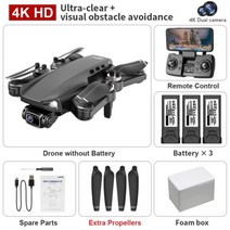 L900 Pro SE Max HD 드론 GPS 4K 카메라 5G FPV 비주얼 레이저 장애물 회피 브러시리스 모터 쿼드콥터 드론 장난감, 금