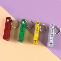 휴대용 접이식 자 열쇠고리 문구 사무용품 플라스틱 미니자, 화이트