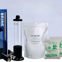 프리미엄 아쿠아 마스터 브라인쉬림프 중국 에그 치어, 새우알 부화기 + 새우알 500g + 공기펌프