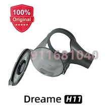 샤오미 로봇청소기 배터리 교체 호환 로보락 dreame t20 핸드 헬드 무선 진공 청소기 새로운 쓰레기통 액세서리 t20 먼지 컵, 없음