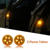 차량용 범용 LED 도어 개방 안전 경고 램프 충돌 방지 조명 마그네틱 센서 스트로브 깜박이는 알람 조명 주차 램프, 11 Yellow x 2 pieces