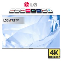 LG OLED 77인치(195cm)G1 4K UHD 스마트TV 미사용리퍼 벽걸이전용 (설치비포함), 02_지방권벽걸이_브라켓포함_배송설치