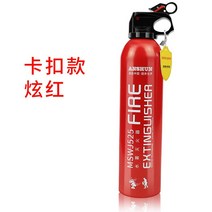 소방용품 525ml 차량용품 차량용 휴대용 화재진압 미니 co2 자동차겸용 차량 가정용 한문철 자동확산 이산화탄소 비상용품 가스 자동차, 단일사이즈, B
